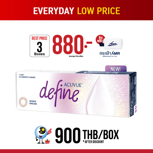 <tc>1-Day Acuvue Define Sheer Dream</tc>