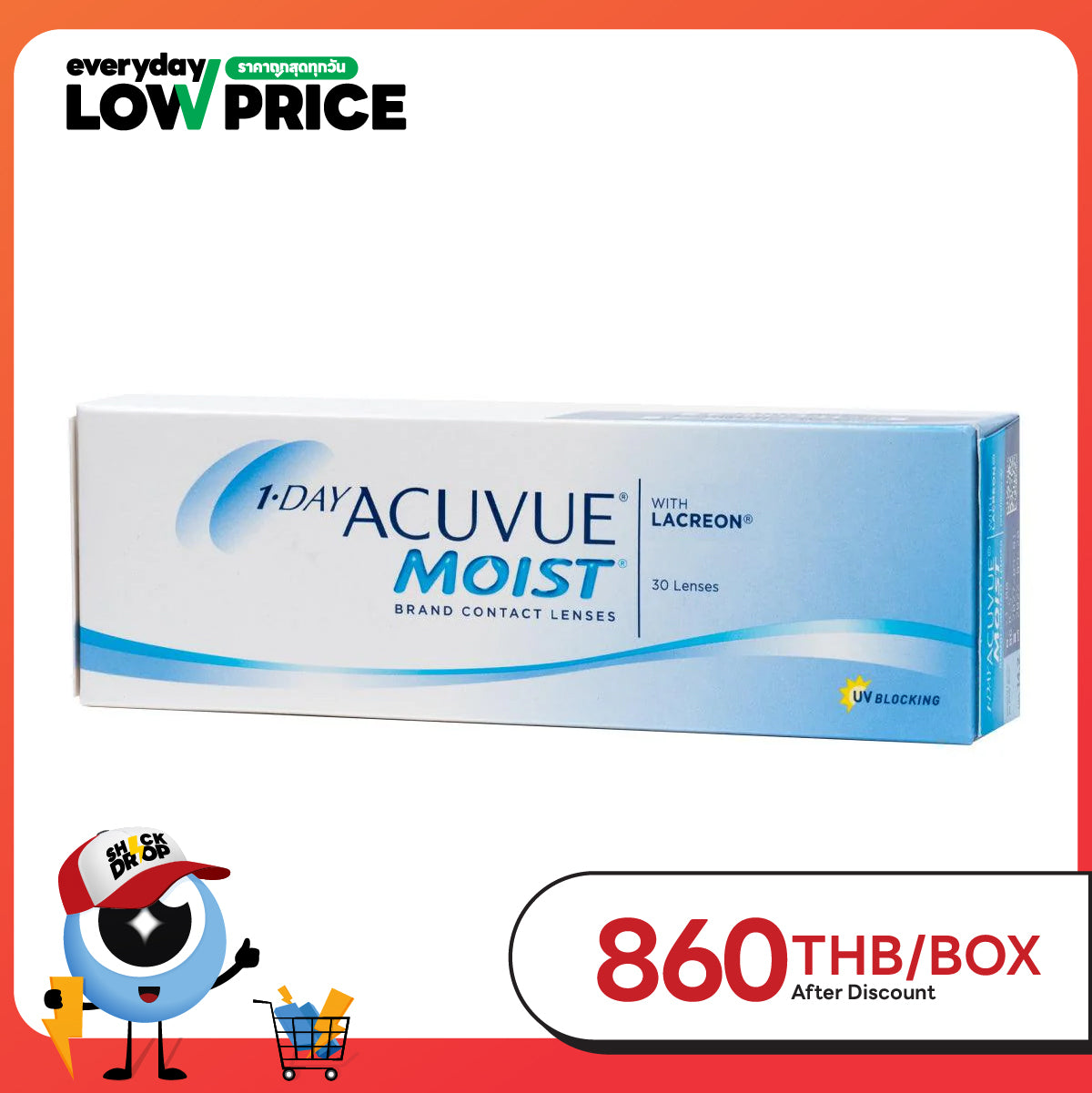 1-Day Acuvue Moist