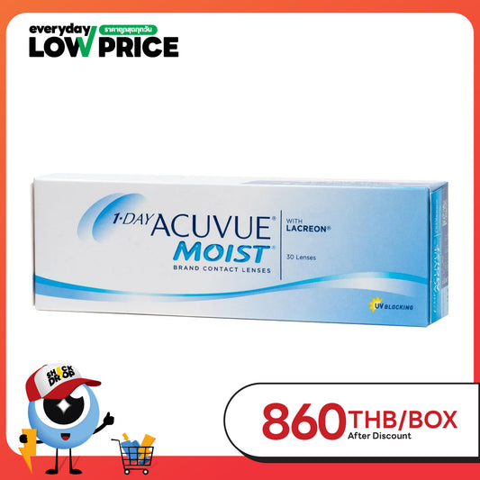 1-Day Acuvue Moist
