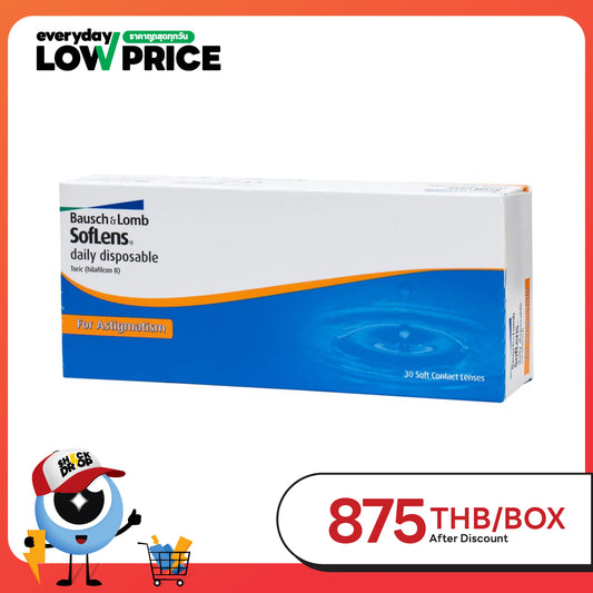 SofLens Daily Toric