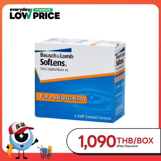 SofLens Toric