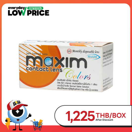 Maxim Clear