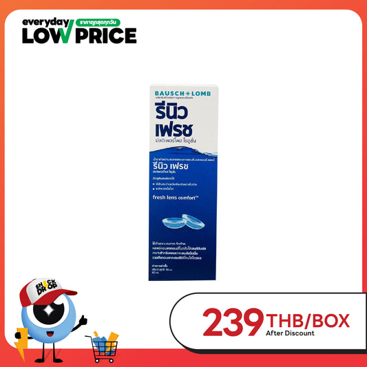 ReNu Multi Plus 355 ml + 60 ml