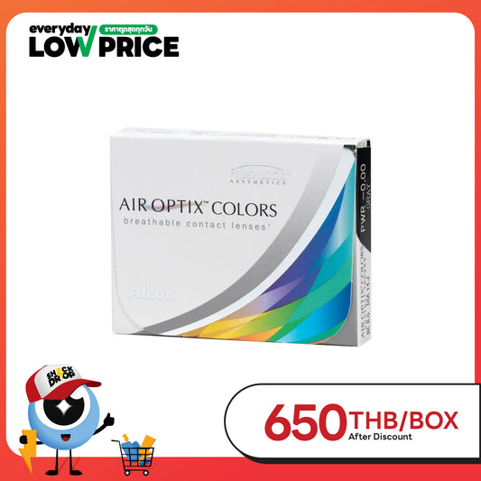 AIR OPTIX Colors Green