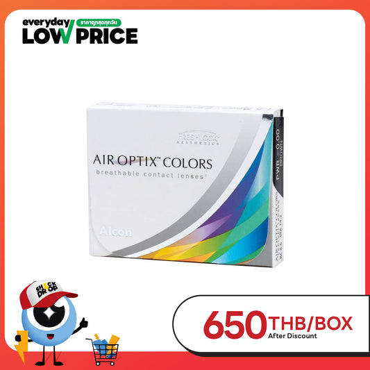 AIR OPTIX Colors Brown