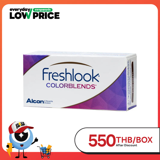 FreshLook Colorblends Pure Hazel