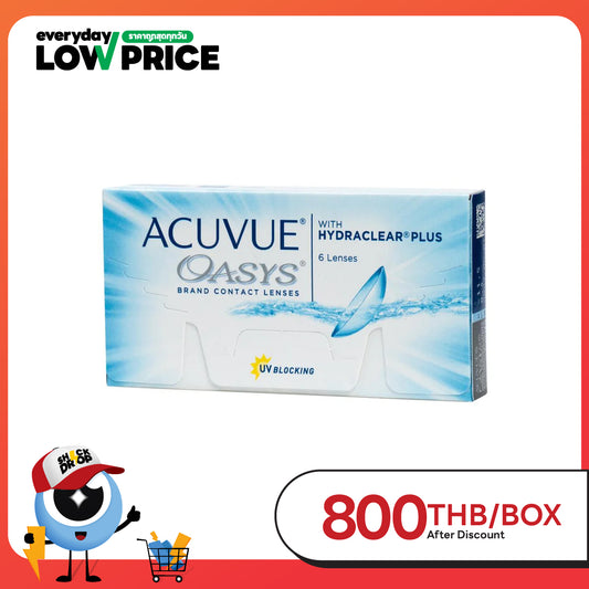 Acuvue Oasys