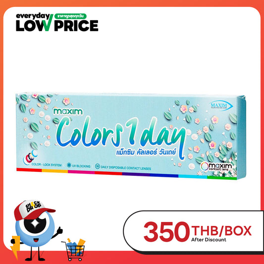 Maxim Color 1 Day Honey