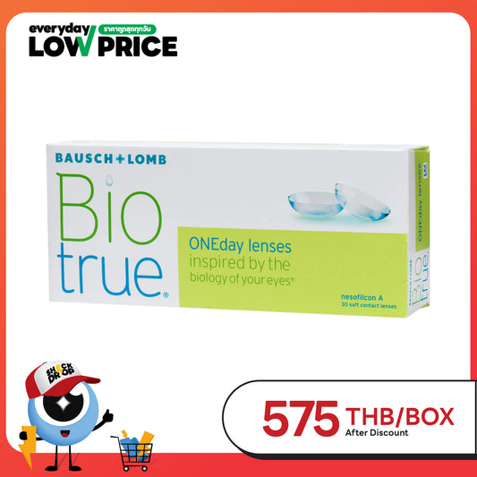 Biotrue ONEday