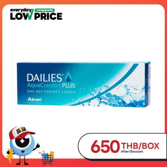 Dailies AquaComfort Plus