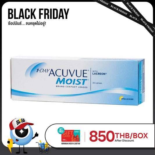 1-Day Acuvue Moist