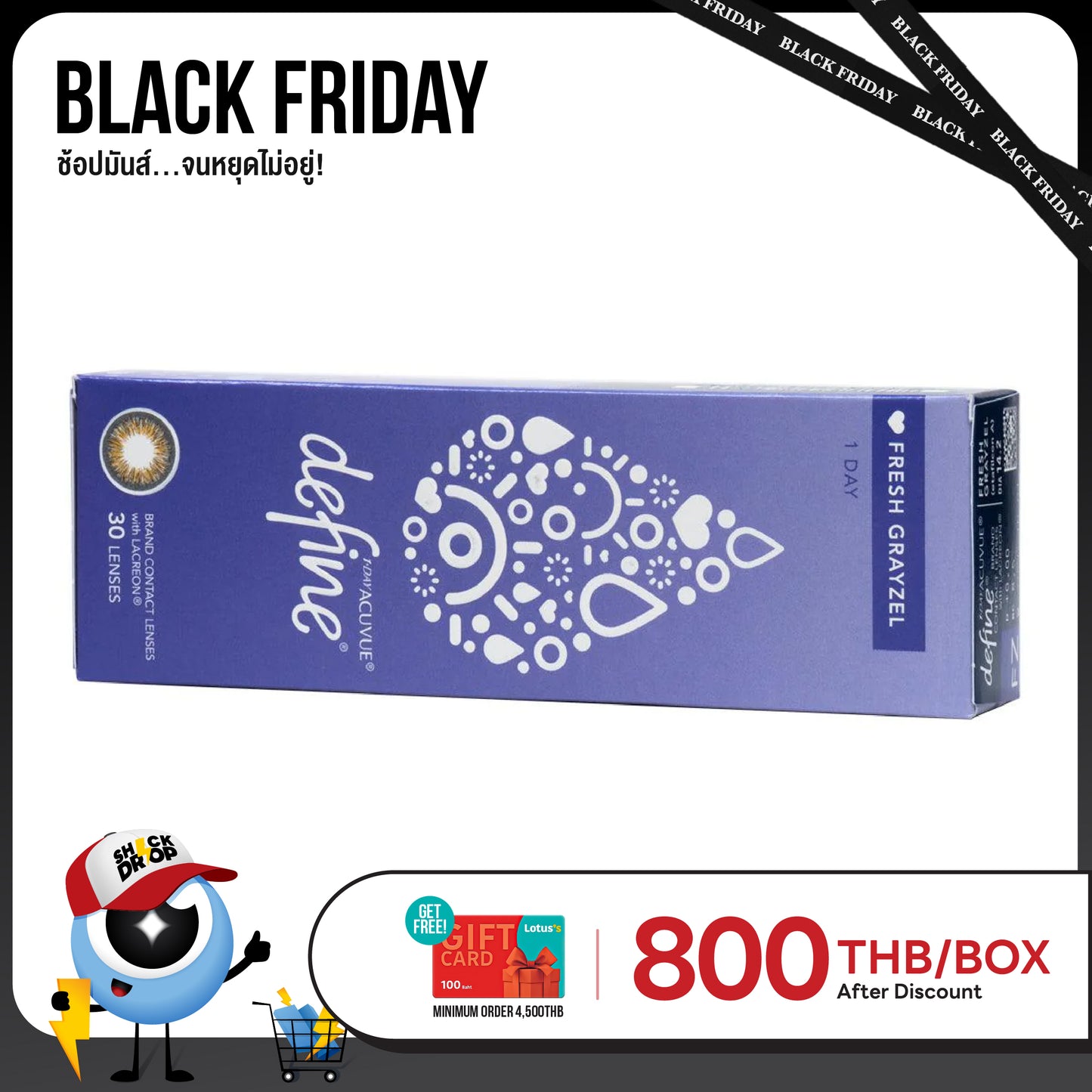 1-Day Acuvue Define Fresh Grayzel