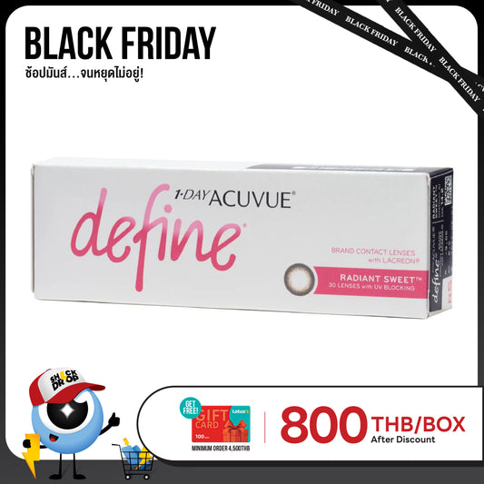 1-Day Acuvue Define Radiant Sweet