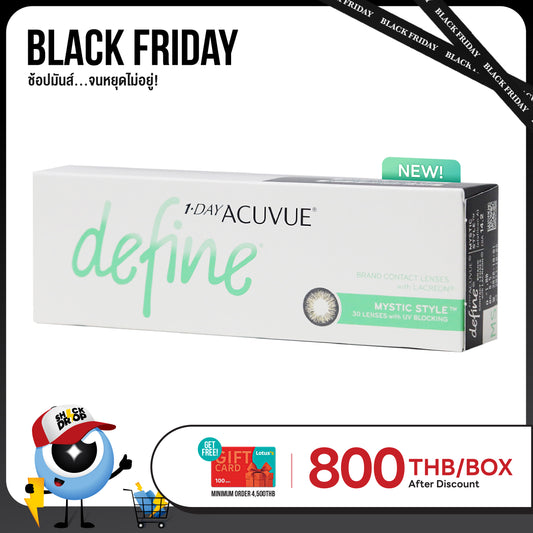 <tc>1-Day Acuvue Define Mystic Style</tc>