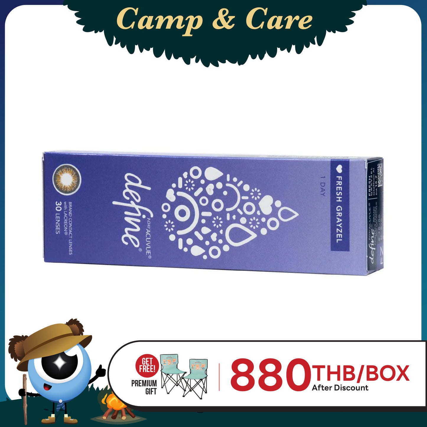 1-Day Acuvue Define Fresh Grayzel