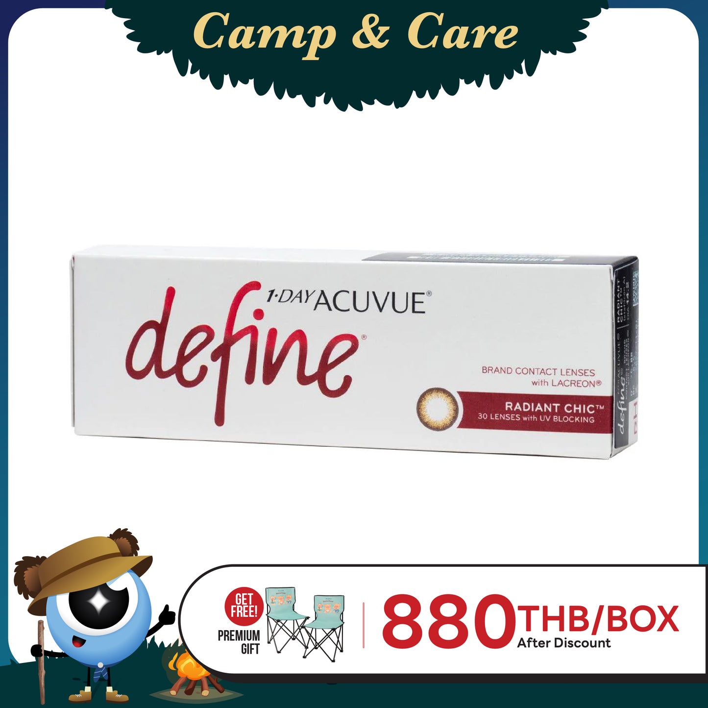 1-Day Acuvue Define Radiant Chic