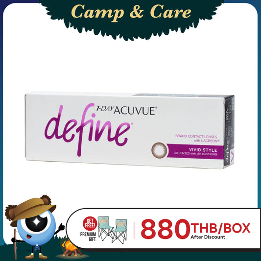 1-Day Acuvue Define Vivid Style
