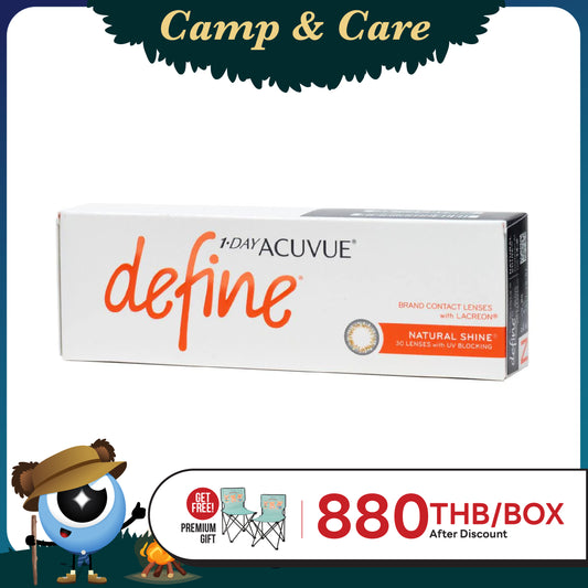 1-Day Acuvue Define Natural Shine