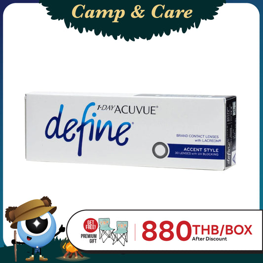 1-Day Acuvue Define Accent Style