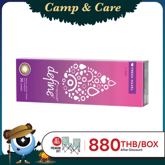 1-Day Acuvue Define Fresh Hazel