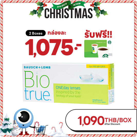 Biotrue ONEday Presbyopia