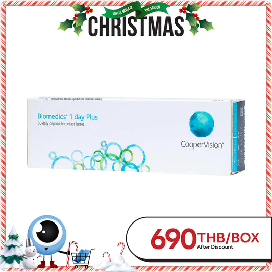 Biomedics 1Day Plus (+ Powers)