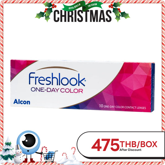 Freshlook One Day Pure Hazel