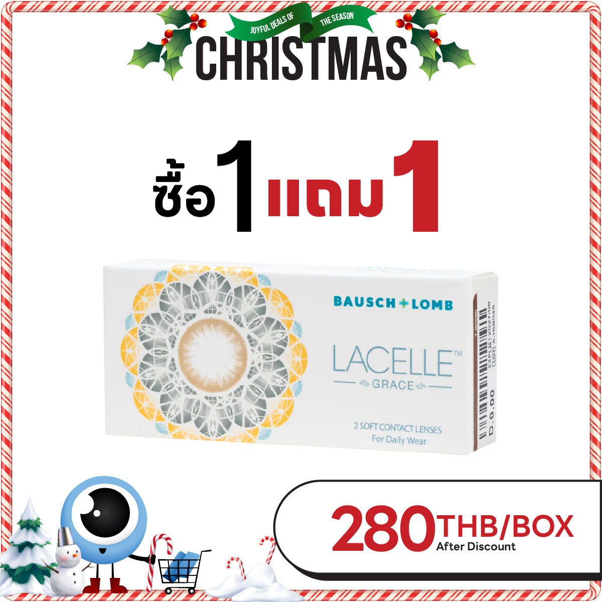 Bausch + Lomb Lacelle Grace Crystal Brown