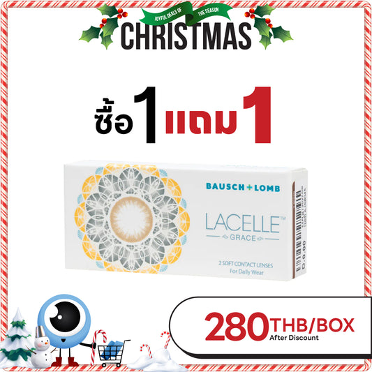 Bausch + Lomb Lacelle Grace Twinkle Brown