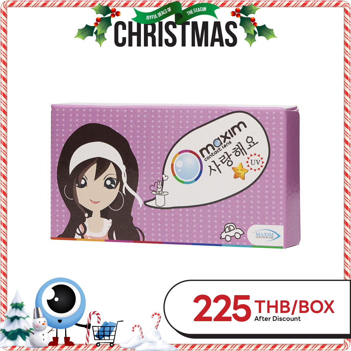 Maxim Colors Natural Brown