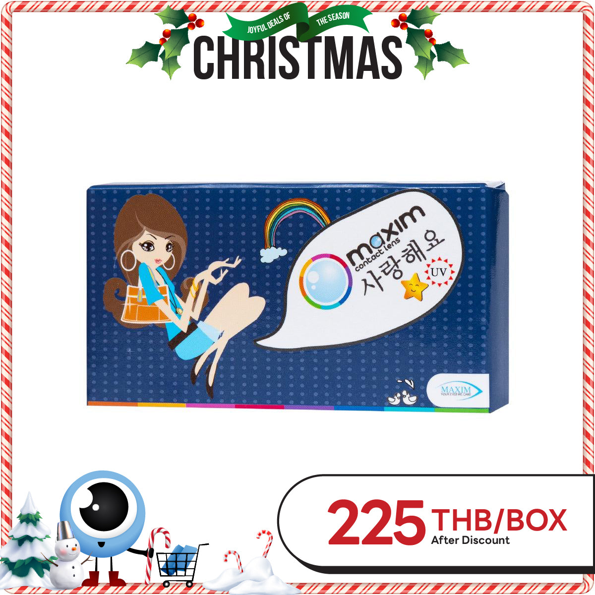 Maxim Colors Trio Brown