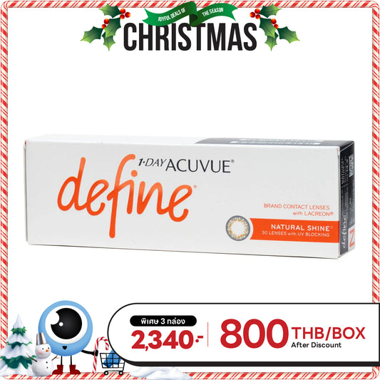 1-Day Acuvue Define Natural Shine
