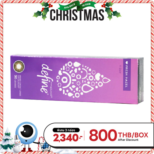 1-Day Acuvue Define Fresh Hazel