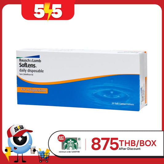SofLens Daily Toric
