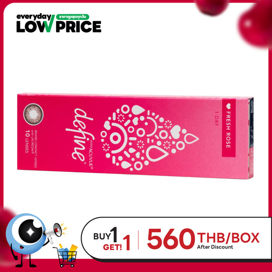 1-Day Acuvue Define Fresh Rose