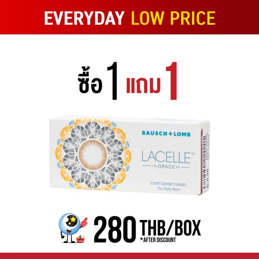 Bausch + Lomb Lacelle Grace Crystal Brown