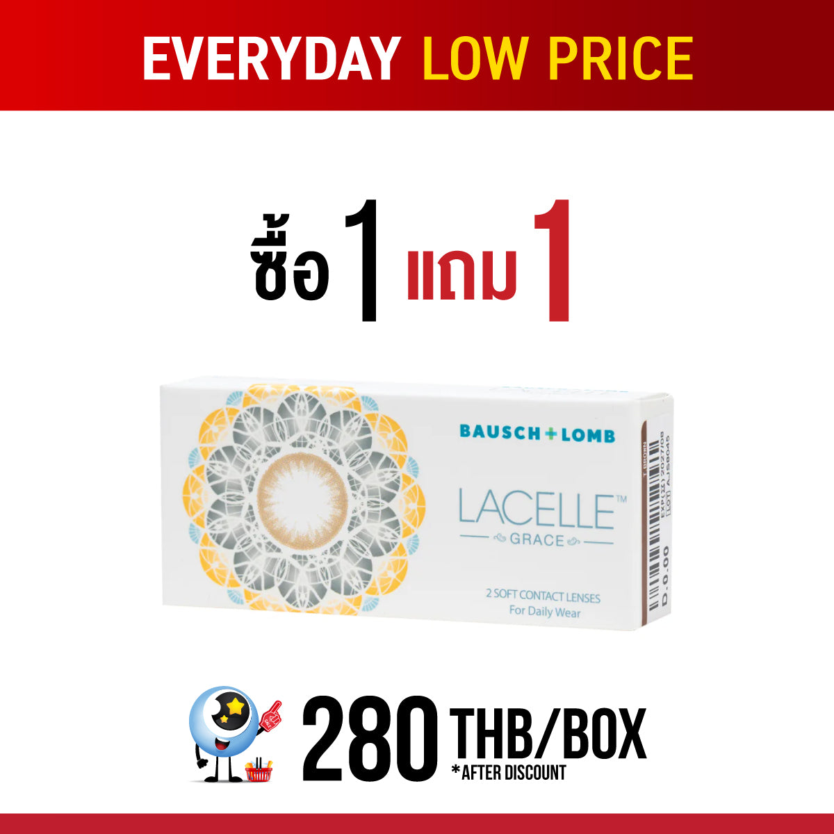 Bausch + Lomb Lacelle Grace Sparkling Black