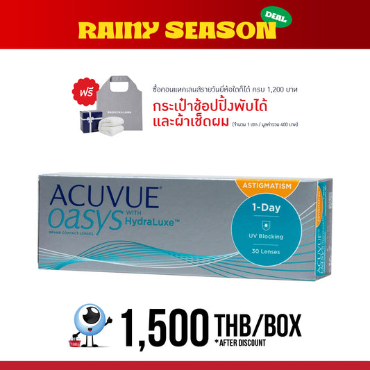 Acuvue Oasys 1-Day for Astigmatism