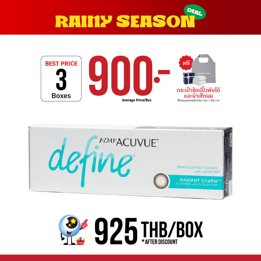 1-Day Acuvue Define Radiant Charm