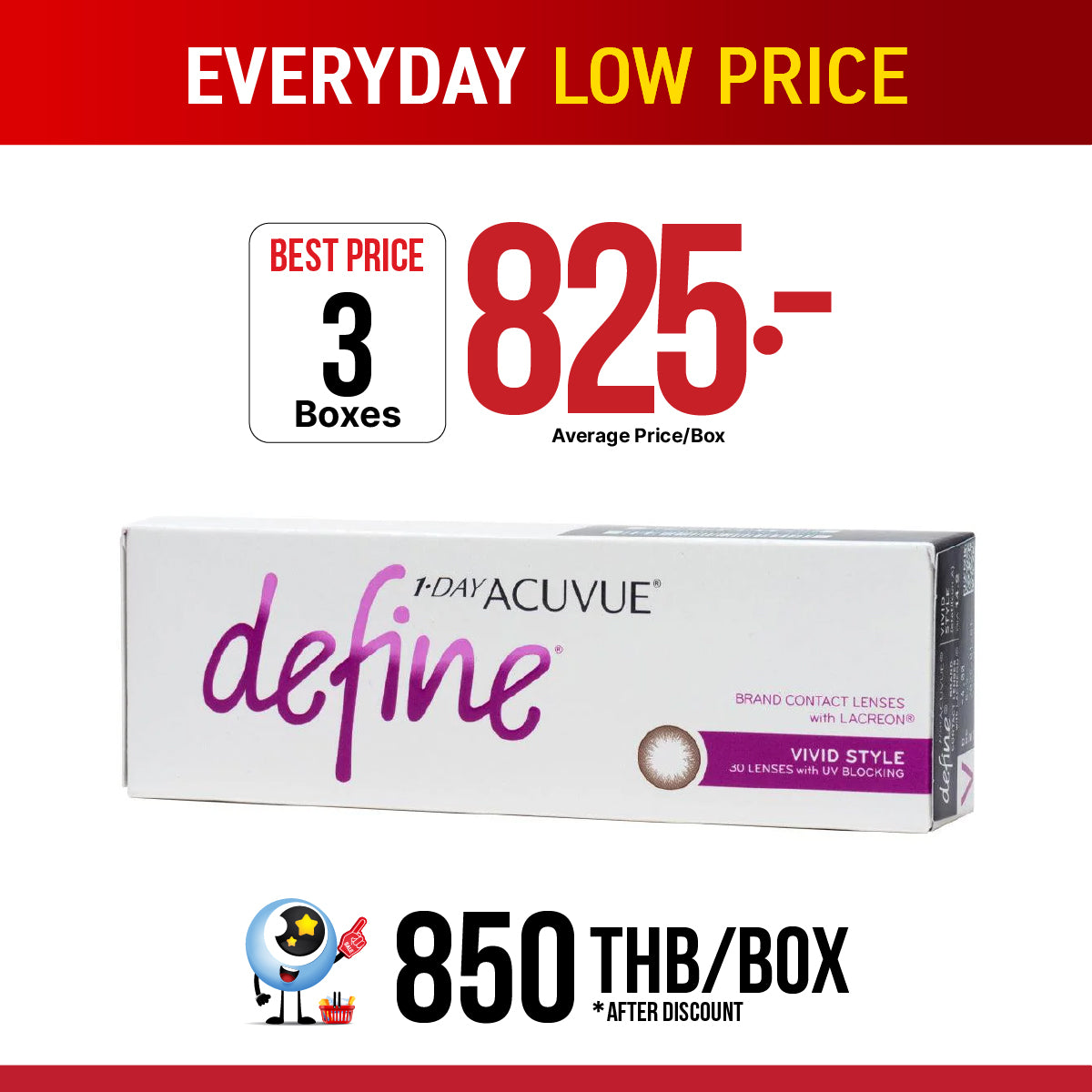 1-Day Acuvue Define Vivid Style