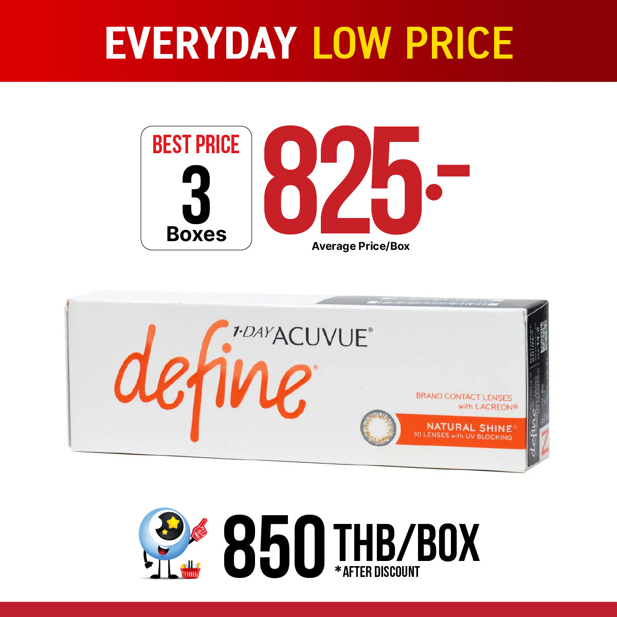 1-Day Acuvue Define Natural Shine