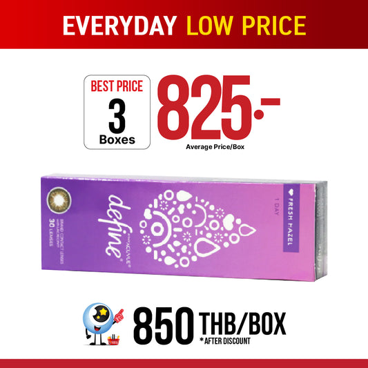 1-Day Acuvue Define Fresh Hazel