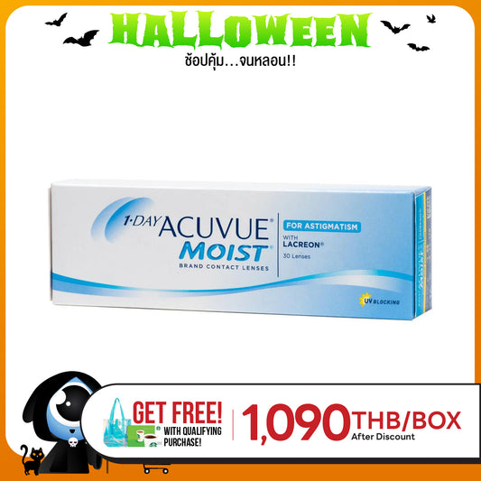 1-Day Acuvue Moist for Astigmatism