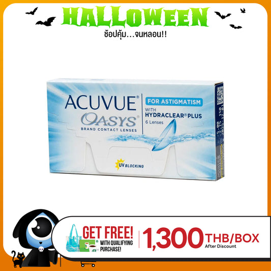 Acuvue Oasys for Astigmatism