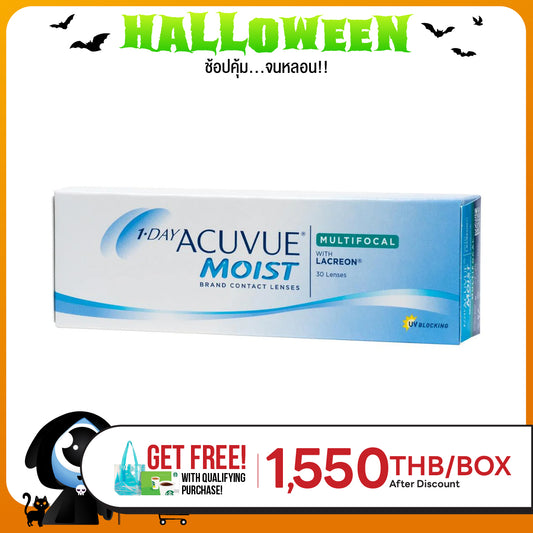1-Day Acuvue Moist Multifocal
