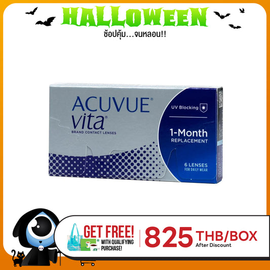 Acuvue Vita