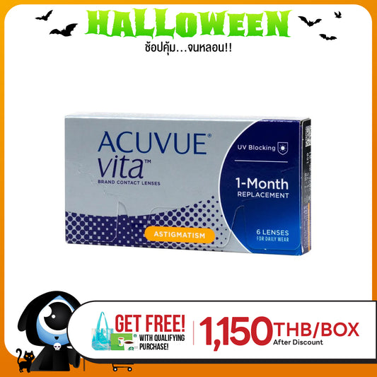 Acuvue Vita for Astigmatism