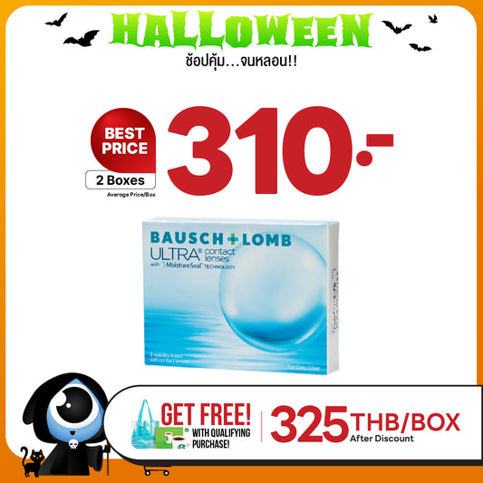Bausch + Lomb Ultra