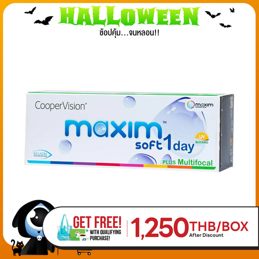 Maxim Soft 1Day Multifocal