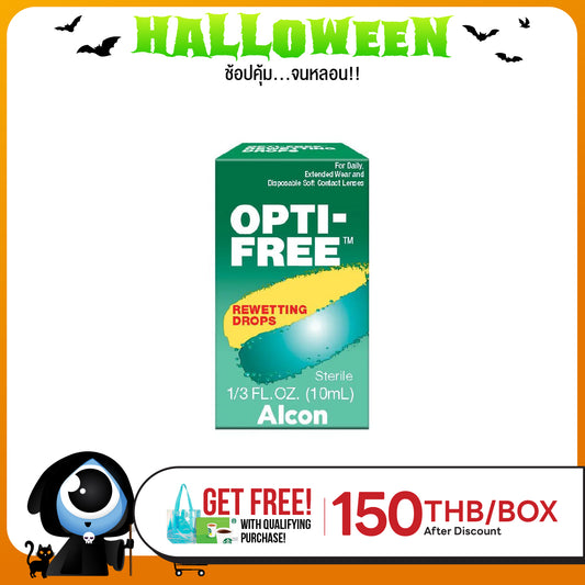 OPTI-Free Rewetting Drops 10ml